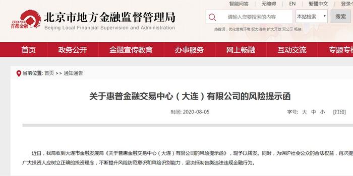 家用三菱suv汽车价格，三菱新款suv参数