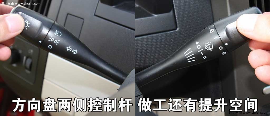 猎豹cs7价格（猎豹cs7车质量怎么样）