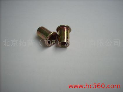 北京标准品报价（北京标准件有限公司）