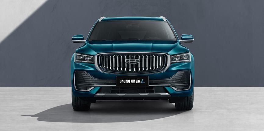 吉利星越乚2023新款价格图片，武汉吉利星越l2023款落地价