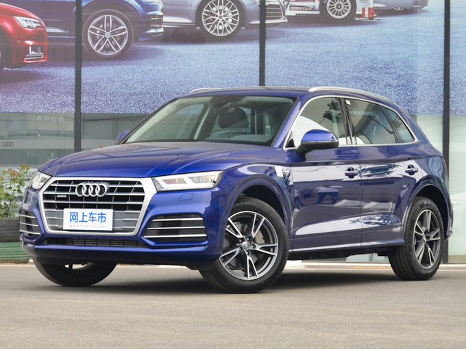奥迪q5l报价（奥迪q5l报价及图片2023）