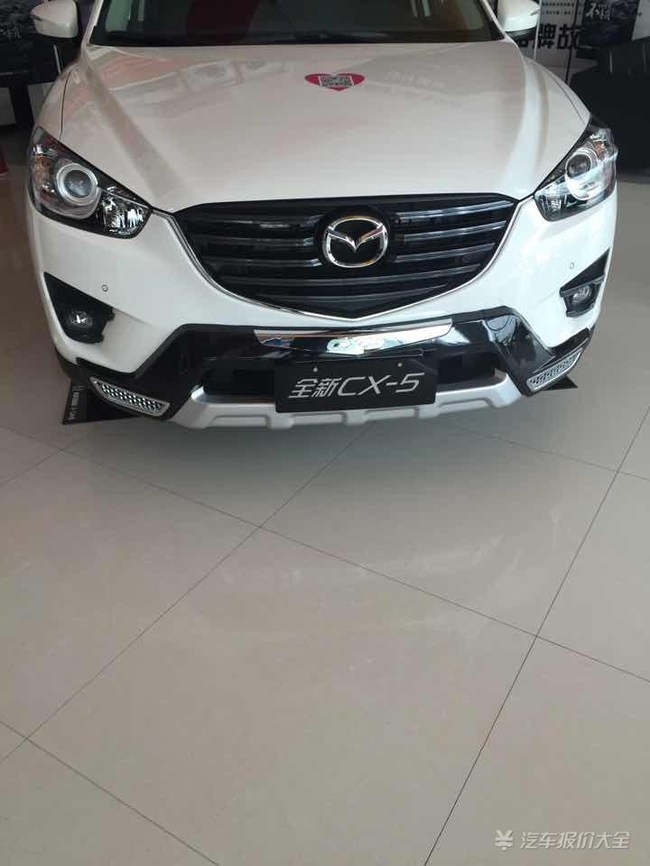 cx5马自达报价（马自达cx5最低价多少钱）