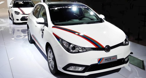 mg6报价（mg6报价及图片）