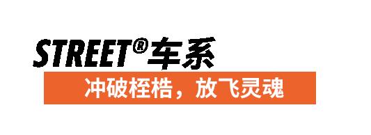 哈雷2020年全部车型价格图鉴