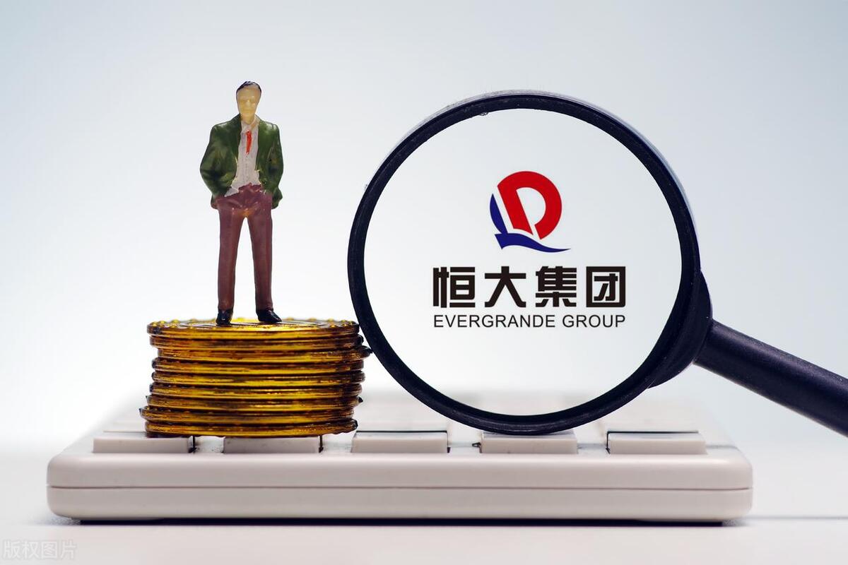 有人给恒大支招：卖恒大冰泉揭盖送房子