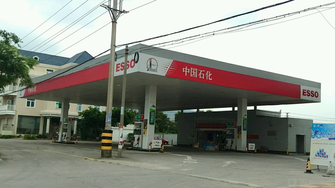 中国石化油价格，加油站机油什么价