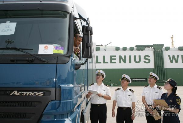 欧元价格，5万欧元在德国能买什么车