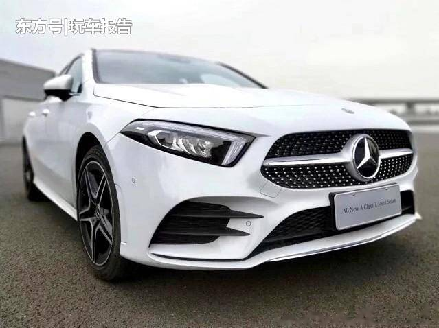 奔驰a200l报价的简单介绍
