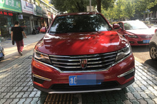 荣威报价（荣威报价及图片价格表）