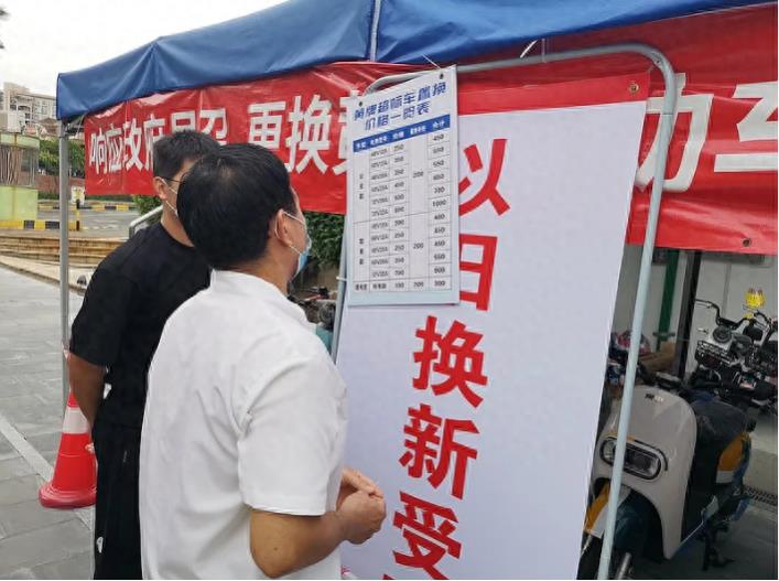一辆3000元的旧电动车能值多少钱？市场价来了，换车不用怕吃亏了