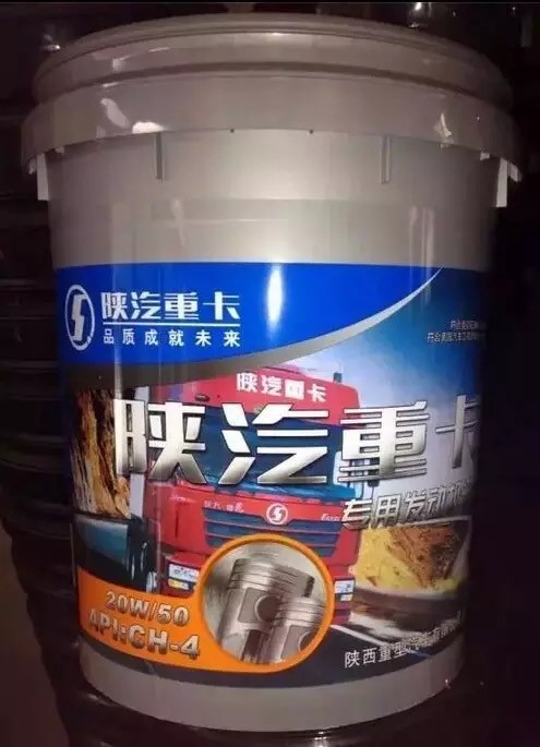 济南汽油价格，济南中鲁石化油品咋样