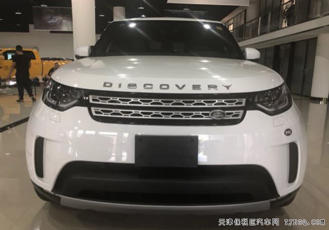 路虎发现5价格，发现5路虎2023款天津港售价