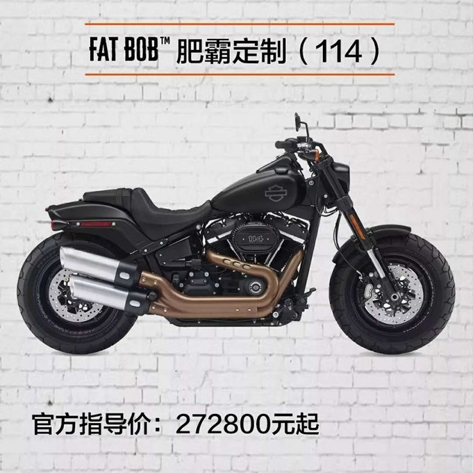 哈雷戴维森价格，哈雷戴维森质量怎么样