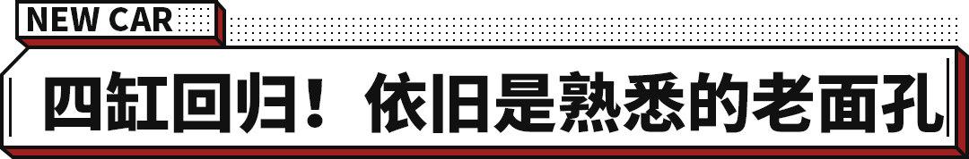 宝沃suv价格bx5空调，宝沃bx5用车指南