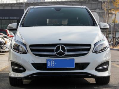 奔驰c260报价（奔驰c260报价多少钱）