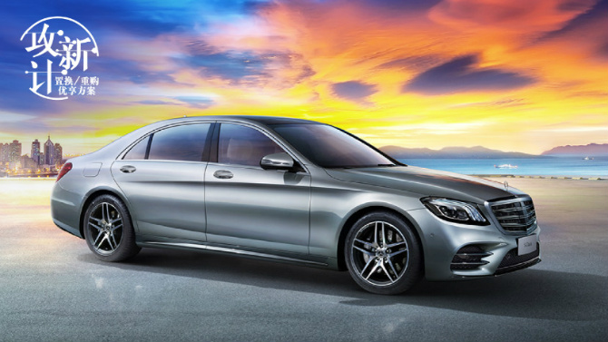 c260奔驰报价表（奔驰20万一30万车）