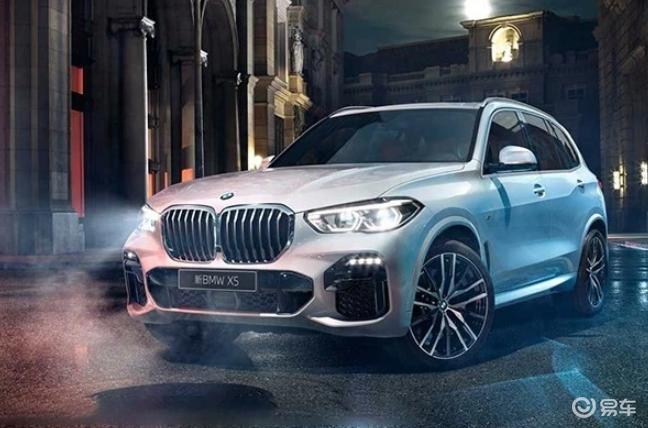 宝马x5宝马x5报价（宝马x5宝马x5报价国产）