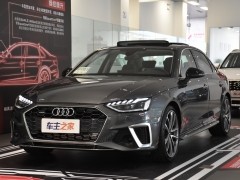 a4l奥迪报价（a4l奥迪报价2022款）