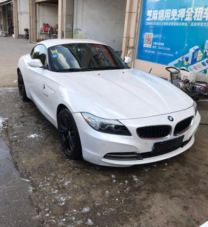 宝马z4敞篷报价（宝马z4敞篷报价2021）