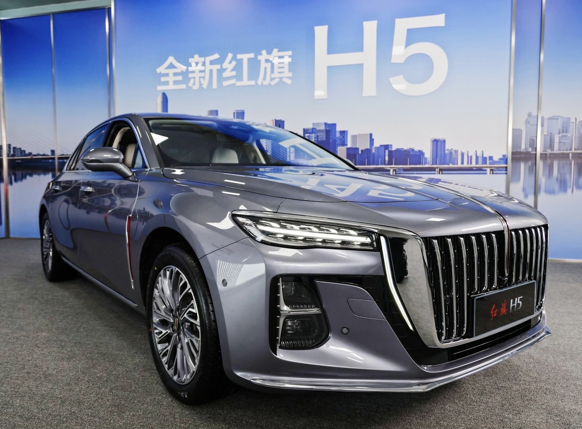 红旗h5最新报价（红旗h9最新报价）