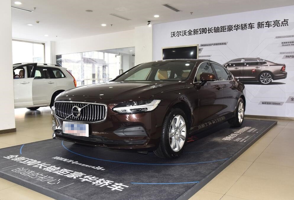 沃尔沃s90报价（沃尔沃S90报价）
