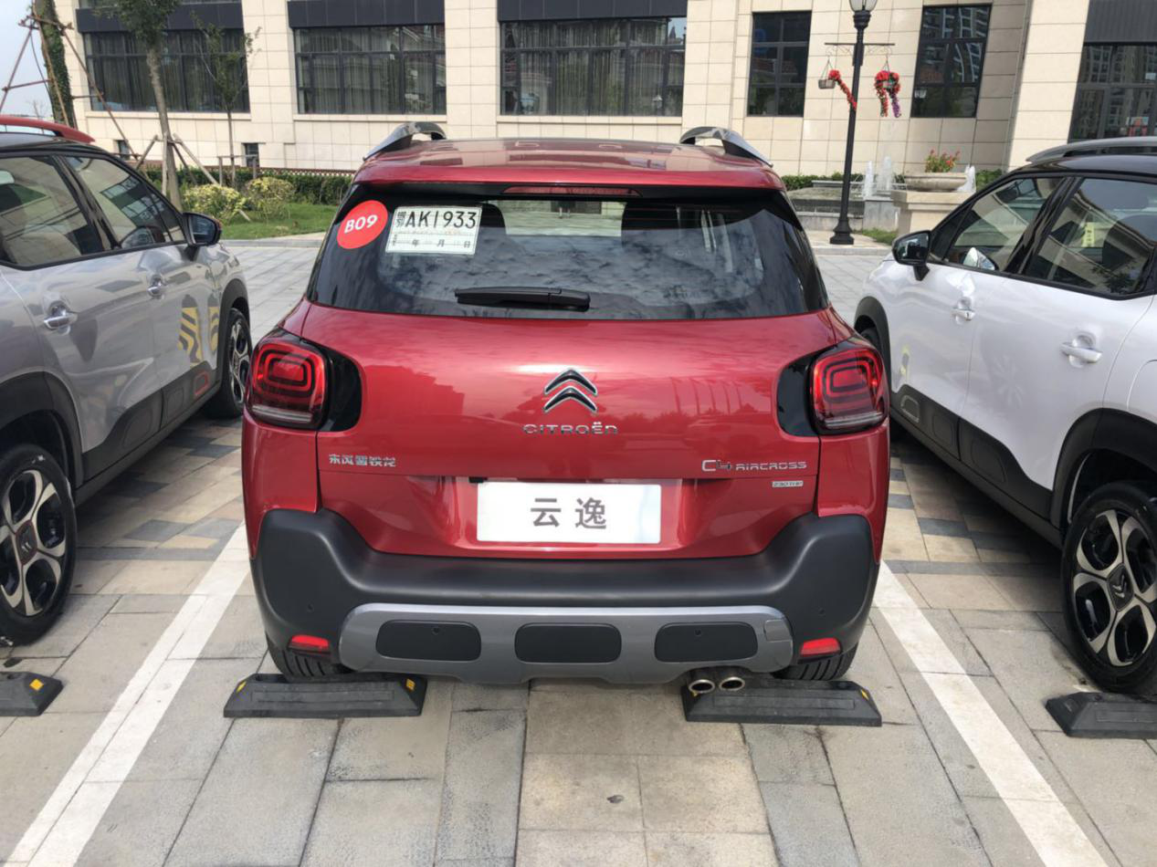 雪铁龙c4suv（雪铁龙c4suv云逸怎么样）