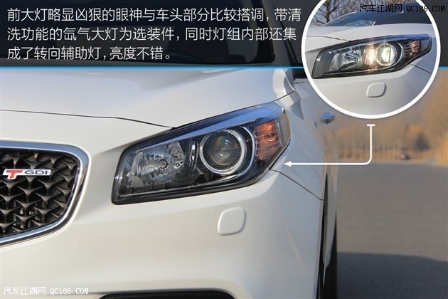起亚k4新车价格，k4好吗