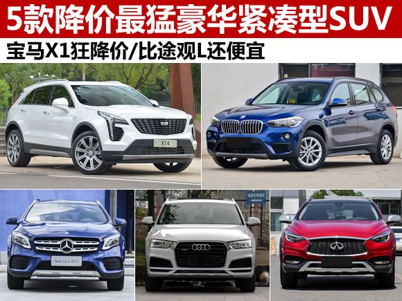 30万左右买什么suv（30万左右的suv什么好）