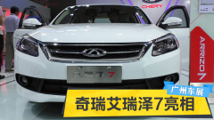 易车汽车报价大全（易车汽车报价大全app）