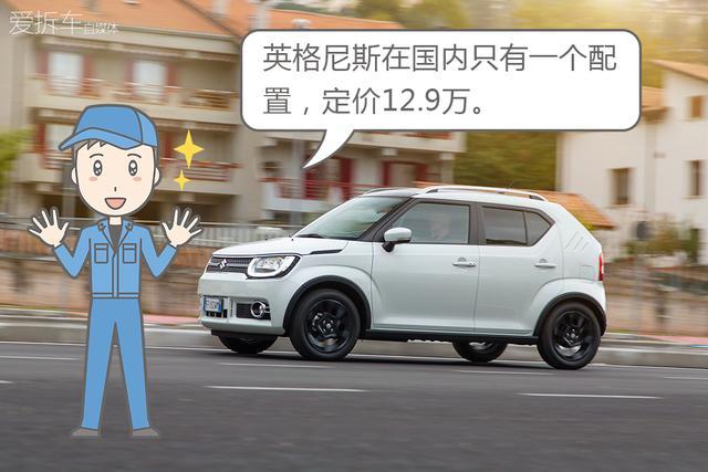 10万元左右suv（10万元左右suv哪款车性价比比较高）