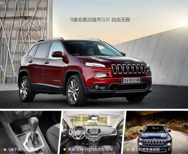20万左右的suv汽车（20万左右suv汽车性价比排行榜）