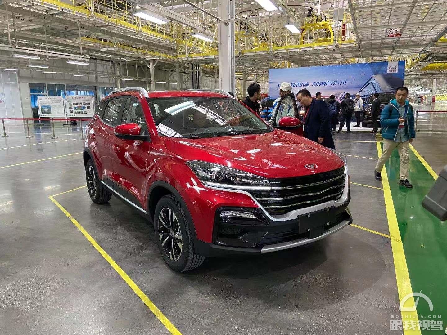 奇瑞新款suv（奇瑞新款suv炫界）
