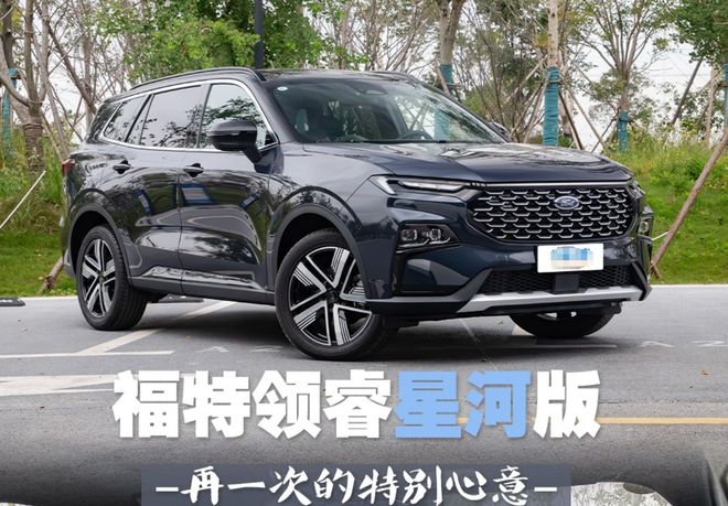 suv哪个性能好（suv哪款好?）