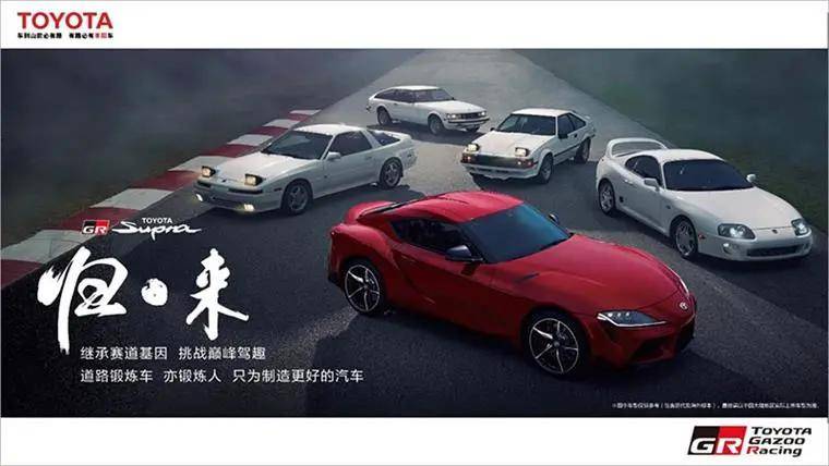 长城哈弗suv（长城哈弗Suprama+翻译中文是什么）