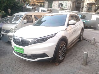 观致5二手车价格，联动云观致5下线为什么不能过户
