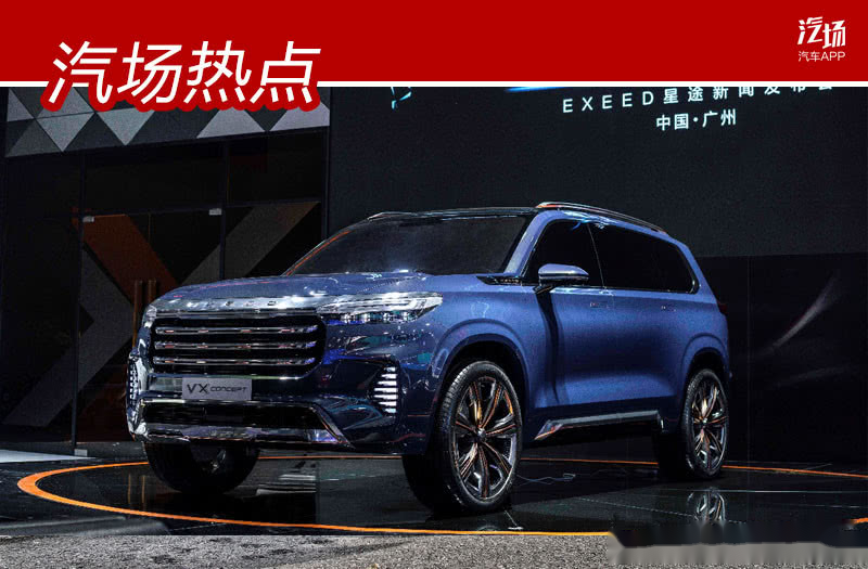7座suv汽车大全2013（7座suv汽车大全2020）