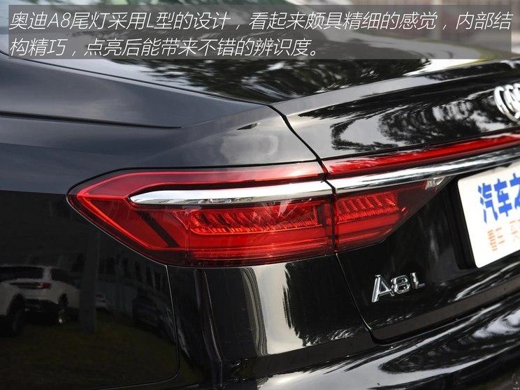 奥迪a8多少钱（奥迪a8多少钱2022款落地价）
