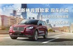 哈尔滨汽车报价（哈尔滨汽车报价及图片）