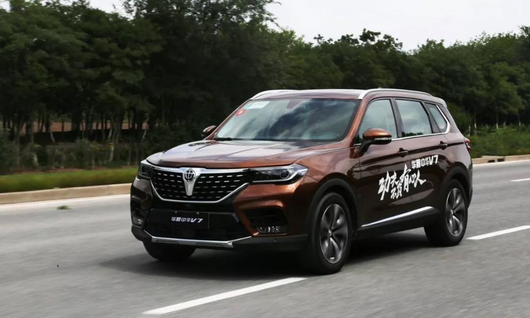 华晨suv（华晨suv车型有哪几款）