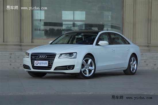 a8l报价（买车咨询）