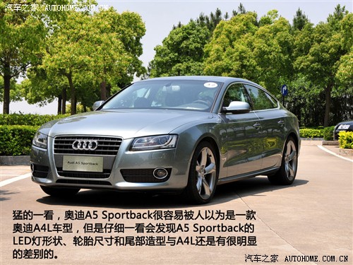奥迪车型，奥迪全部车系