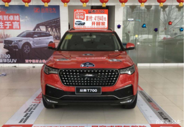 众泰suv7座价格，7座suv手动挡有哪些车型