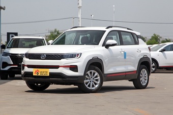 长安汽车价格新款suv，长安univ顶配版落地价