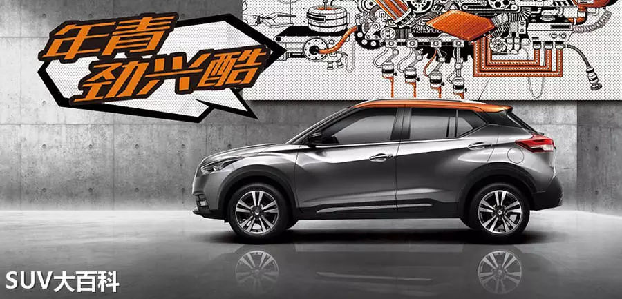 现代汽车suv新车价格，现代最贵的suv