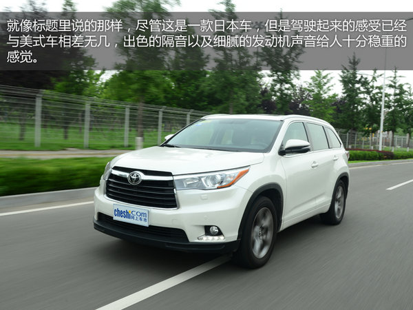 suv七座全部裸车价格，丰田汉兰达2022款七座20t落地价