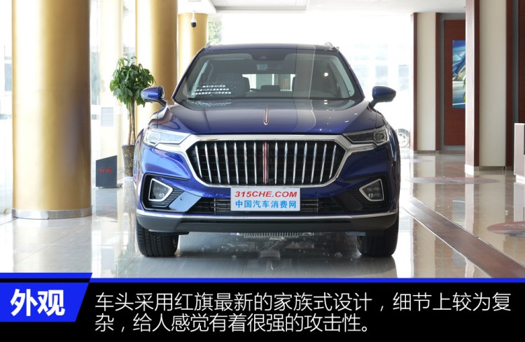 红旗suv白色汽车价格，红旗越野车20万左右有几种颜色