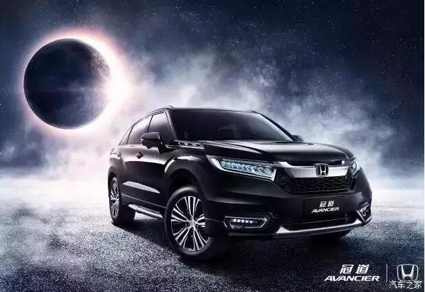广西二手广本suv价格，三四十万买什么suv二手车